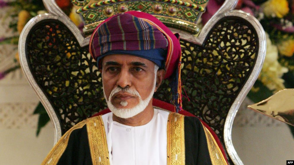 سبب وفاة السلطان قابوس بن سعيد