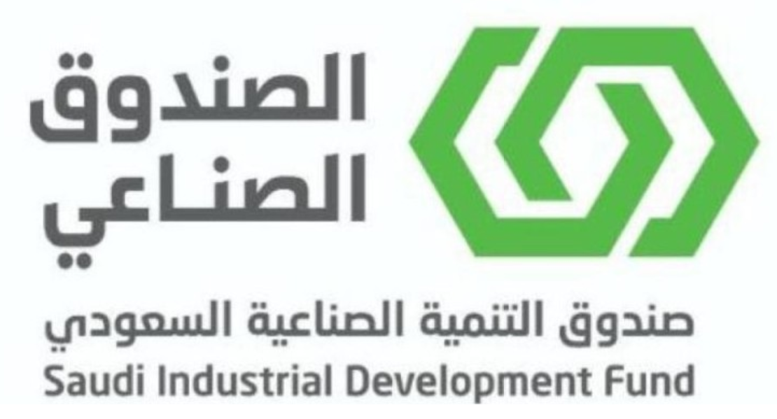 شروط الصندوق الصناعي لدعم القطاع الطبي