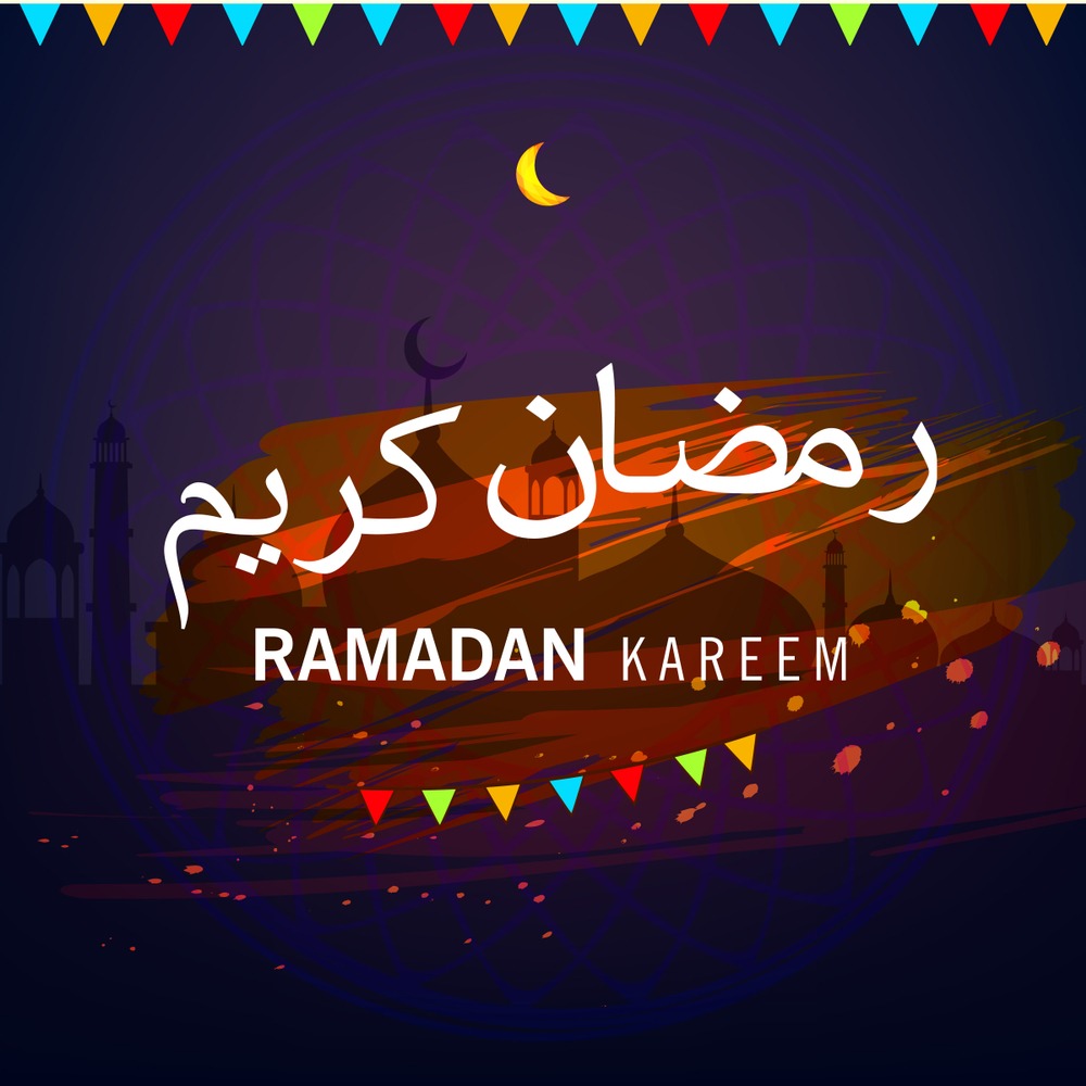 حالات واتس اب عن رمضان شهر 2020