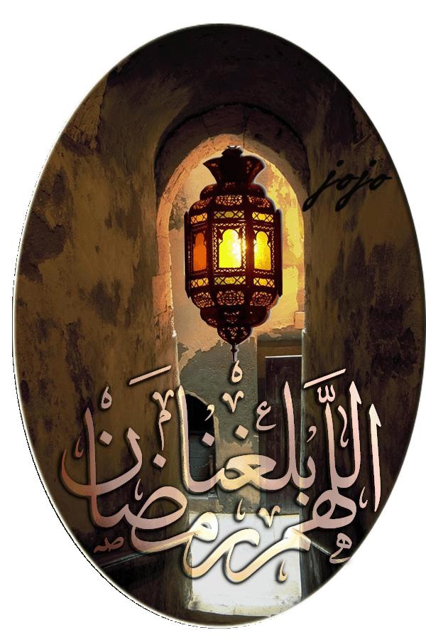 صور رمضان 2020 جديدة وراقية