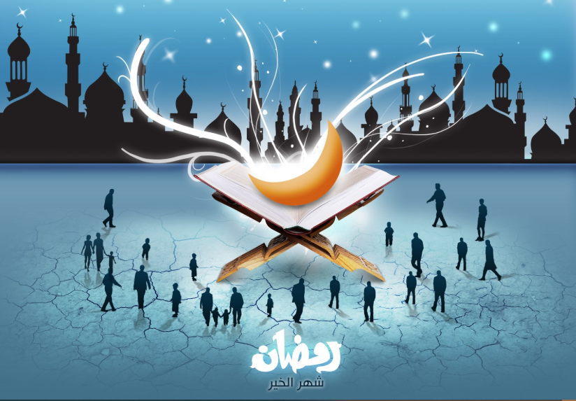 صور امساكية رمضان 2020 السعودية كاملة