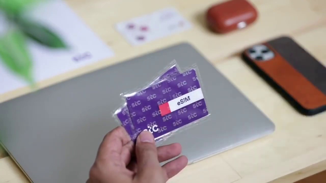 مميزات شريحة esim الالكترونية من شركة زين