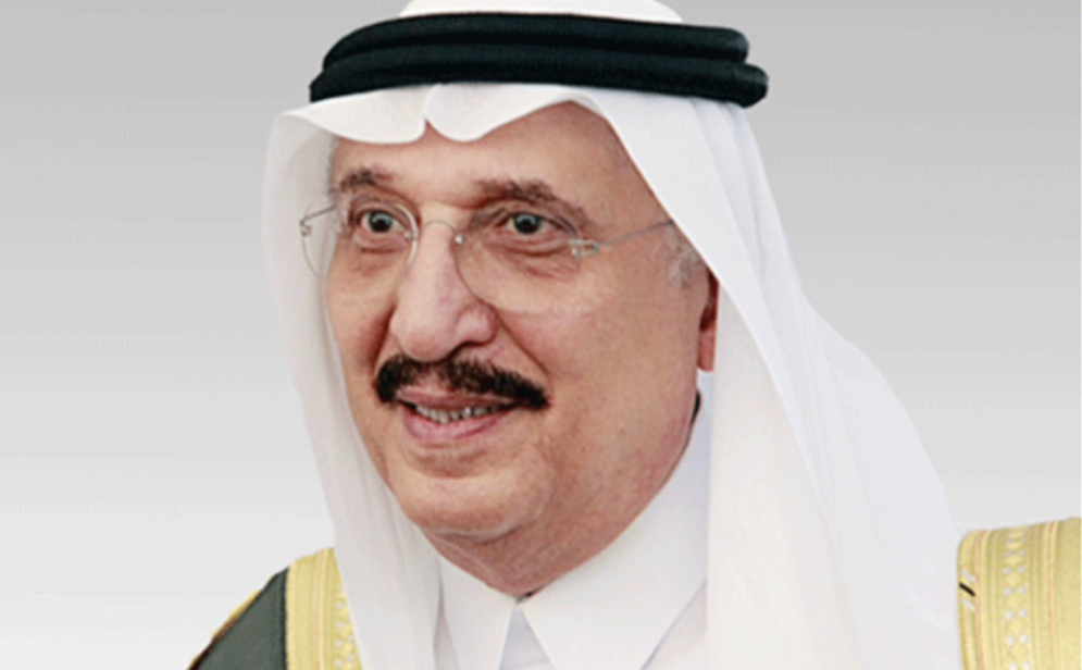 امير جازان السيرة الذاتية