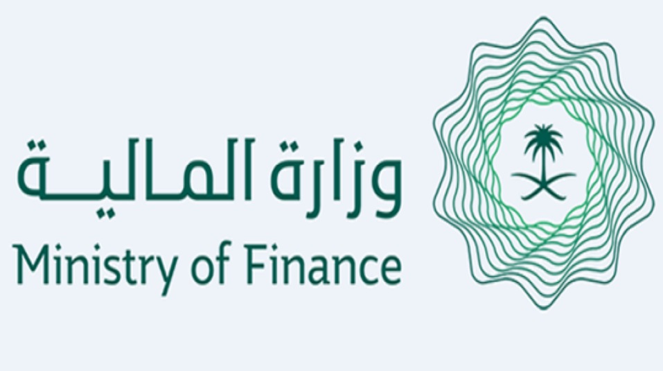 وزارة المالية استعلام برقم الهوية عن معاملات المراجعين