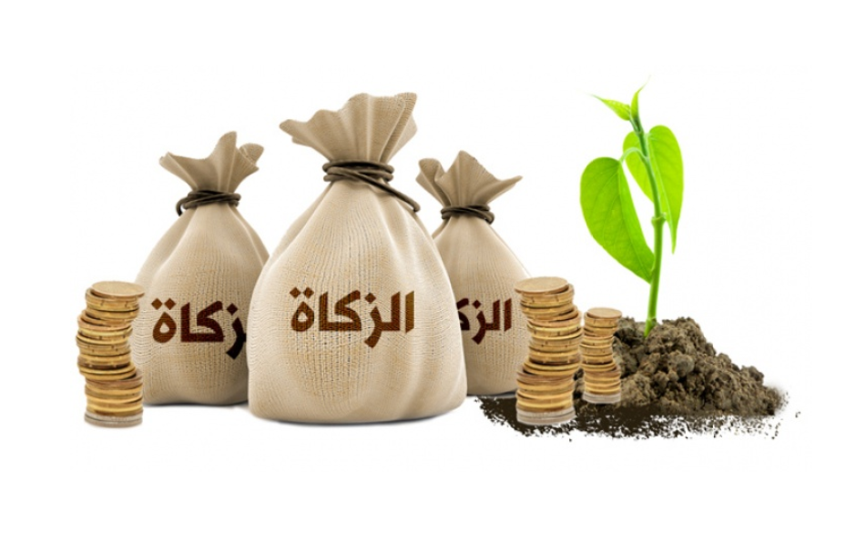 مقدار زكاة الفطر نقدا في سلطنة عمان 2020