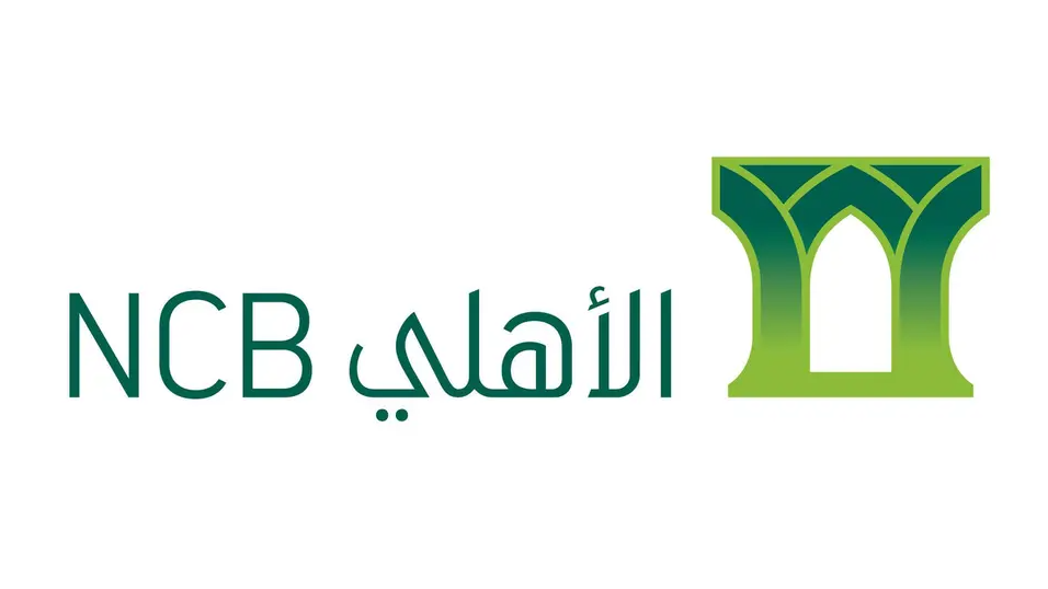 طريقة معرفة رقم الحساب الأهلي برقم الهوية