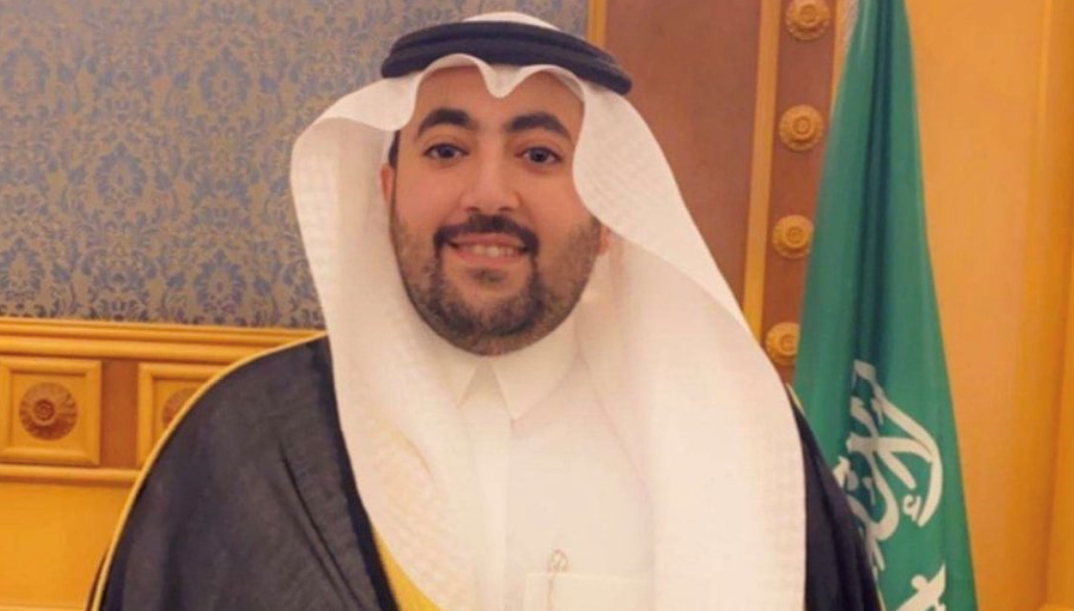 طراد بن سبأ باهبري السيرة الذاتية