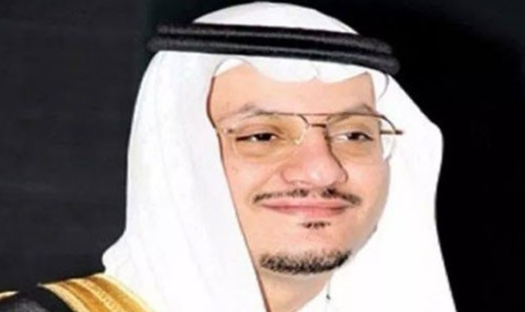 اعفاء امير الرياض بأمر ملكي 1441