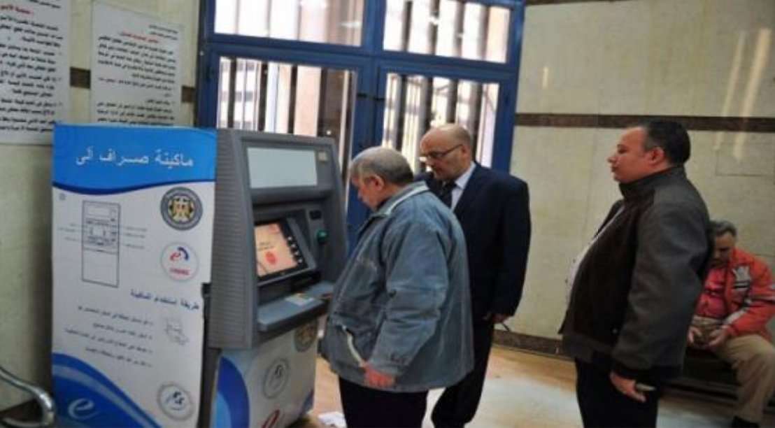 موعد صرف معاشات يونيو 2020 -1441