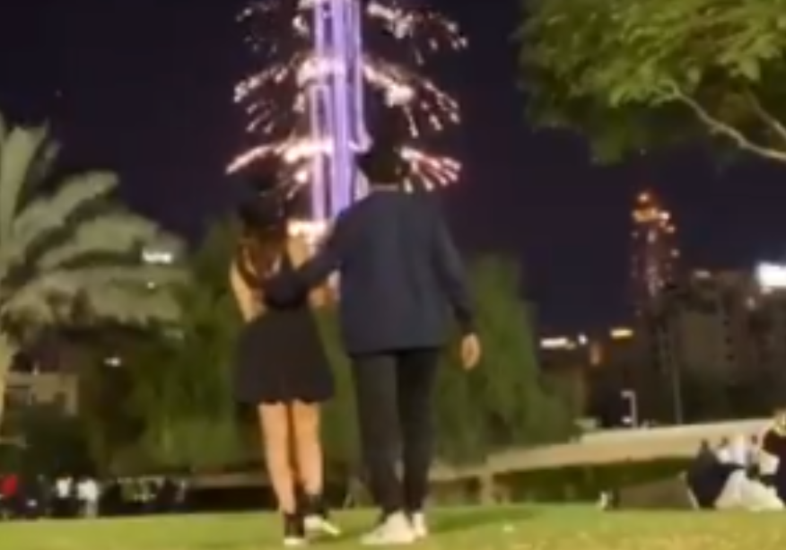 صور احتفال فوز العتيبي بذكرى زواجها