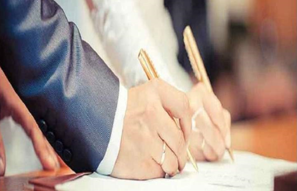 تصديق عقد النكاح الكتروني