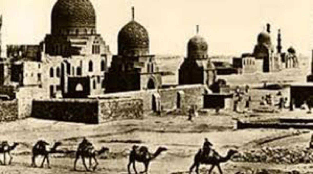 ماهي اول مدينه بناها المسلمون في مصر؟