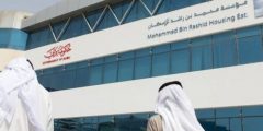 موقع مؤسسة محمد بن راشد للاسكان