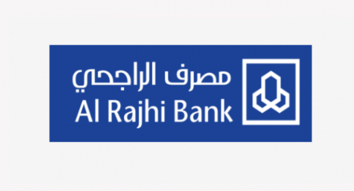 طريقة فتح حساب بالراجحي عن طريق النت