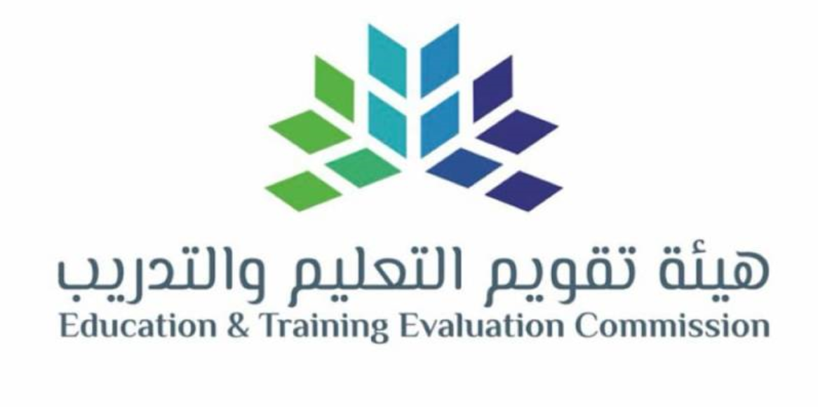 ما هي اهمية رمز الاستئناف في الاختبار التحصيلي