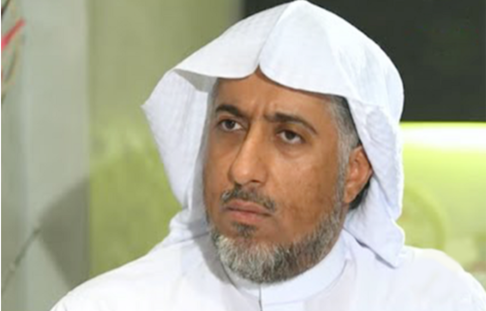 من هو عيسى الغيث ويكيبيديا السيرة الذاتية