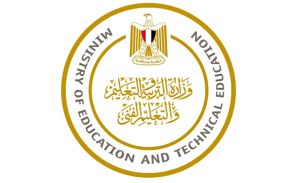 معرفة نتيجة الصف الثالث الاعدادي برقم الجلوس لجميع المحافظات 2020
