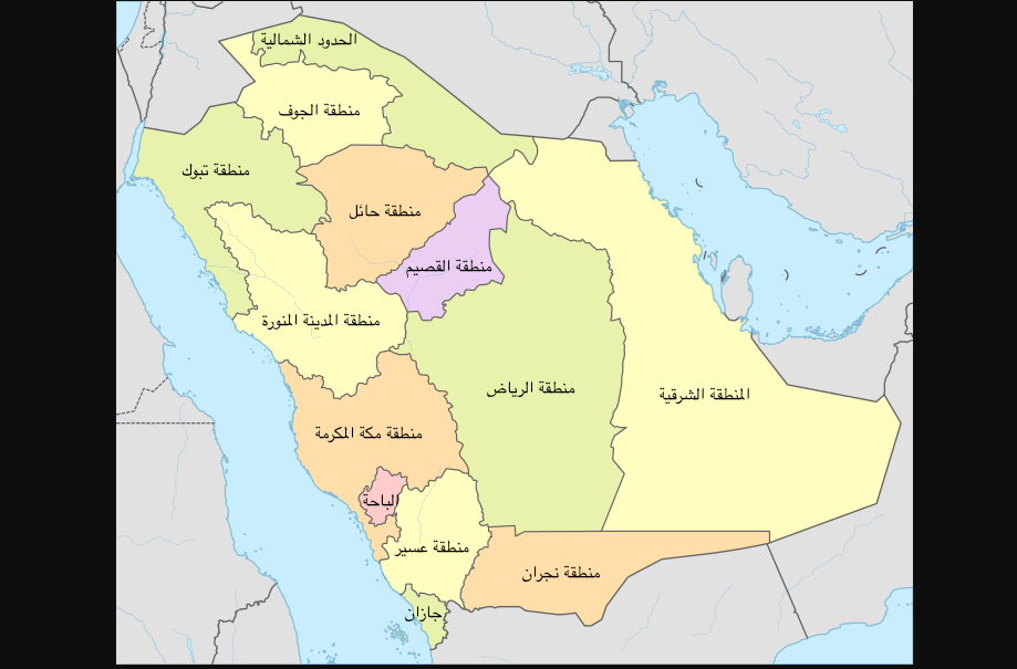 خريطه المملكه العربيه السعوديه كامله واضحة