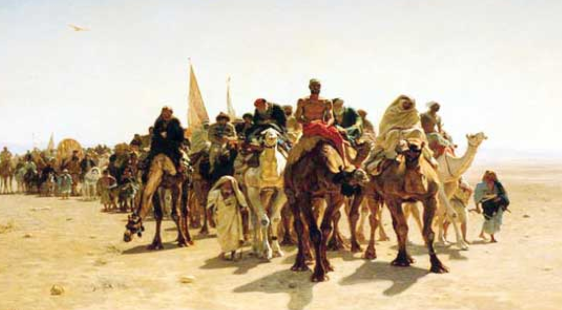 قبيلة ال نازح من وين