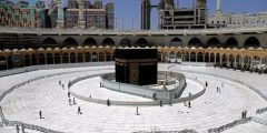 قرار اداء الحج لعام 1441 بالسعودية