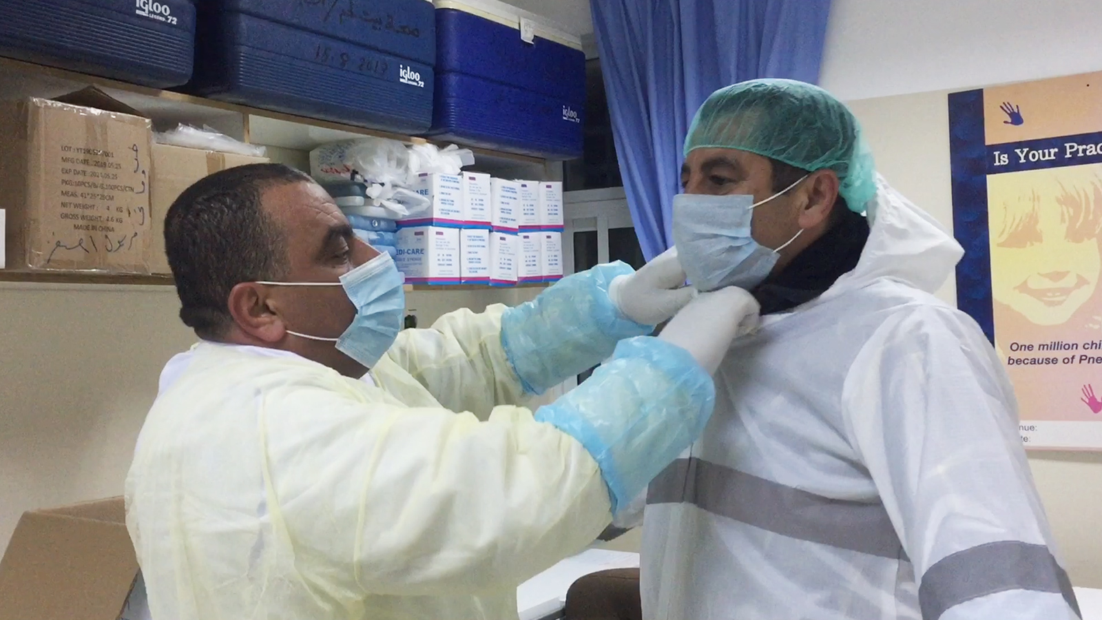 طريقة حجز موعد مسحة كورونا