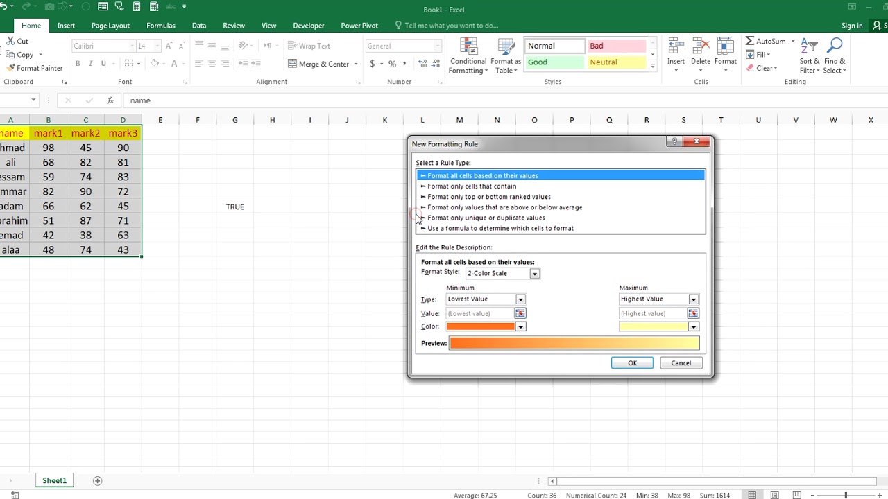 الخلية النشطة active cell هي