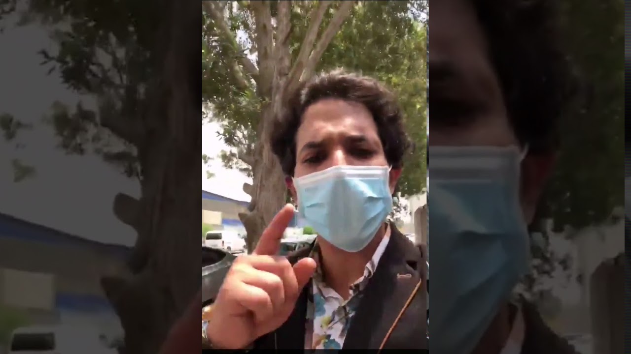 من هو  المهندس حسام العسيري