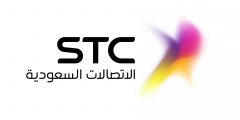 رابط موظفي stc الاتصالات السعودية الرسمي