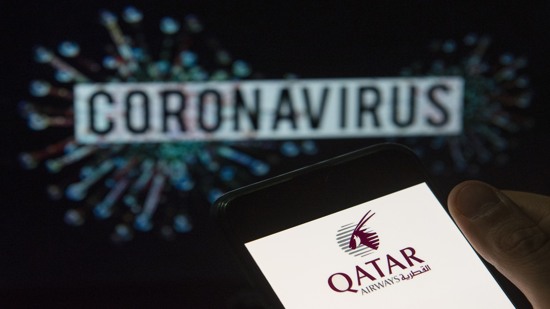 رابط تحميل تطبيق احتراز قطر