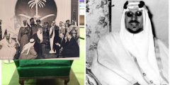 صورة كرسي الملك سعود