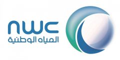 طريقة نقل ملكية عداد المياة باسم المالك الجديد في السعودية