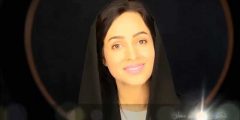 من هي الدكتورة مريم محمد مطر ويكيبيديا السيرة الذاتية