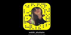 حساب سناب شات وله السحيم