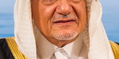 من هو تركي الفيصل ويكيبيديا