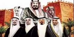 آل سعود وش يرجعون