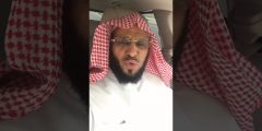 حساب سناب عايض القرني