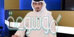 حساب سناب مشاري بويابس