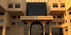 حقيقة استقلال ثلاث جامعات في السعودية وفق نظام الجامعات الجديد