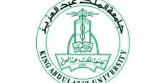 حقيقة استقلال جامعة الملك عبد العزيز