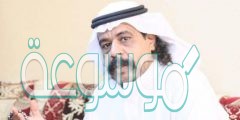 ما هو سبب وفاة سعد بن درجان الشهراني