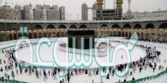 عدد حجاج 1441 في السعودية