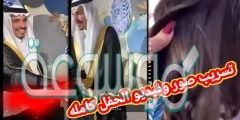فيديو زواج ولد هيون