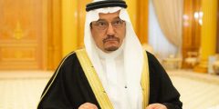 من هو حمد بن محمد ال الشيخ وزير التعليم السعودي السابق