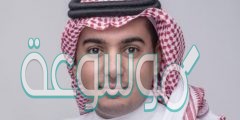 من هو فارس السلامة ويكيبيديا