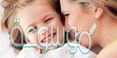 صور عن الام وحنان قلبها لأولادها