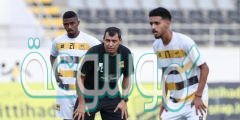 اسماء المهددين بالايقاف من الاتحاد