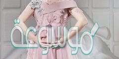 فساتين سهره للحوامل فخمه ومميزة 2022