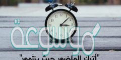 صور تعبر عن الوحدة والحزن مكتوب عليها عبارات