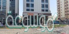 صور انفجار مطعم أبو ظبي من قلب الحدث
