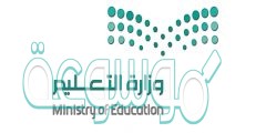 التقويم الدراسي 1442 بالاسابيع
